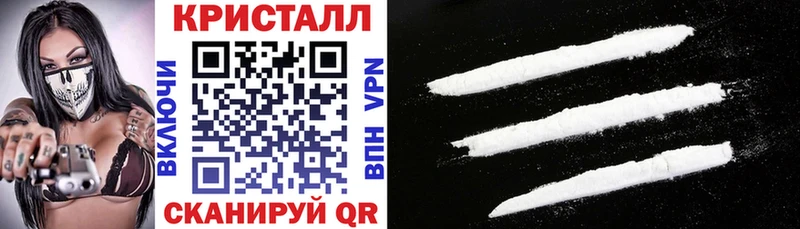 Амфетамин 98% Пересвет