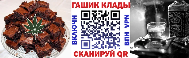 Canna-Cookies конопля  где купить наркотик  Пересвет 