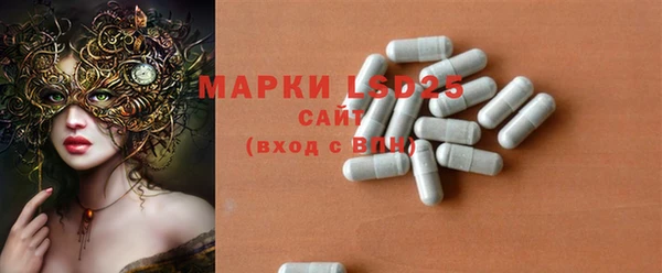 MESCALINE Баксан