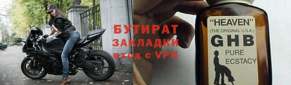 MESCALINE Баксан