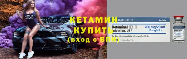 MESCALINE Баксан