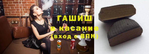 MESCALINE Баксан