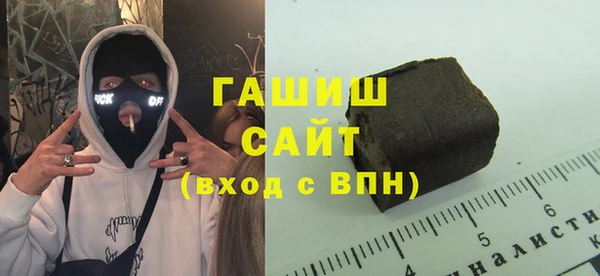 spice Балахна