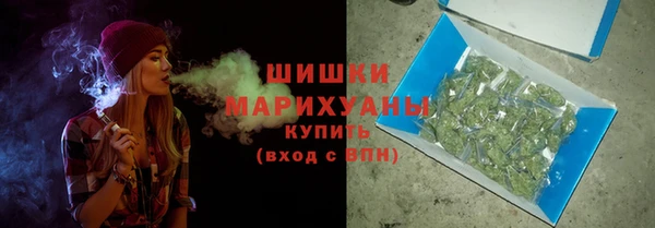 MESCALINE Баксан