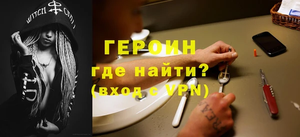 MESCALINE Баксан