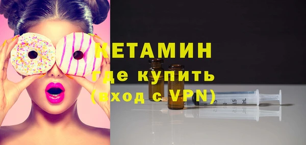 MESCALINE Баксан