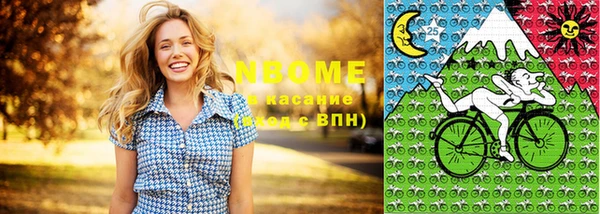 MESCALINE Баксан