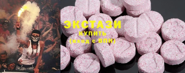 MESCALINE Баксан