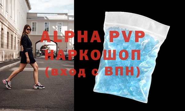 mdpv Киренск