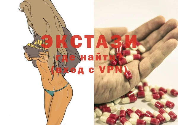 MESCALINE Баксан