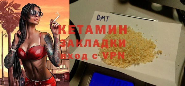 MESCALINE Баксан