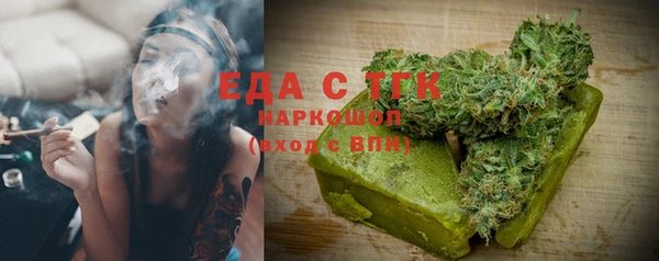 MESCALINE Баксан