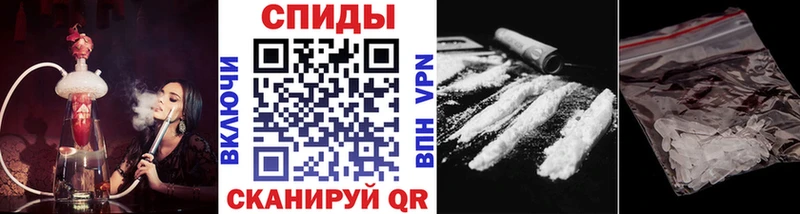 даркнет Telegram  как найти закладки  Пересвет  Первитин Methamphetamine 
